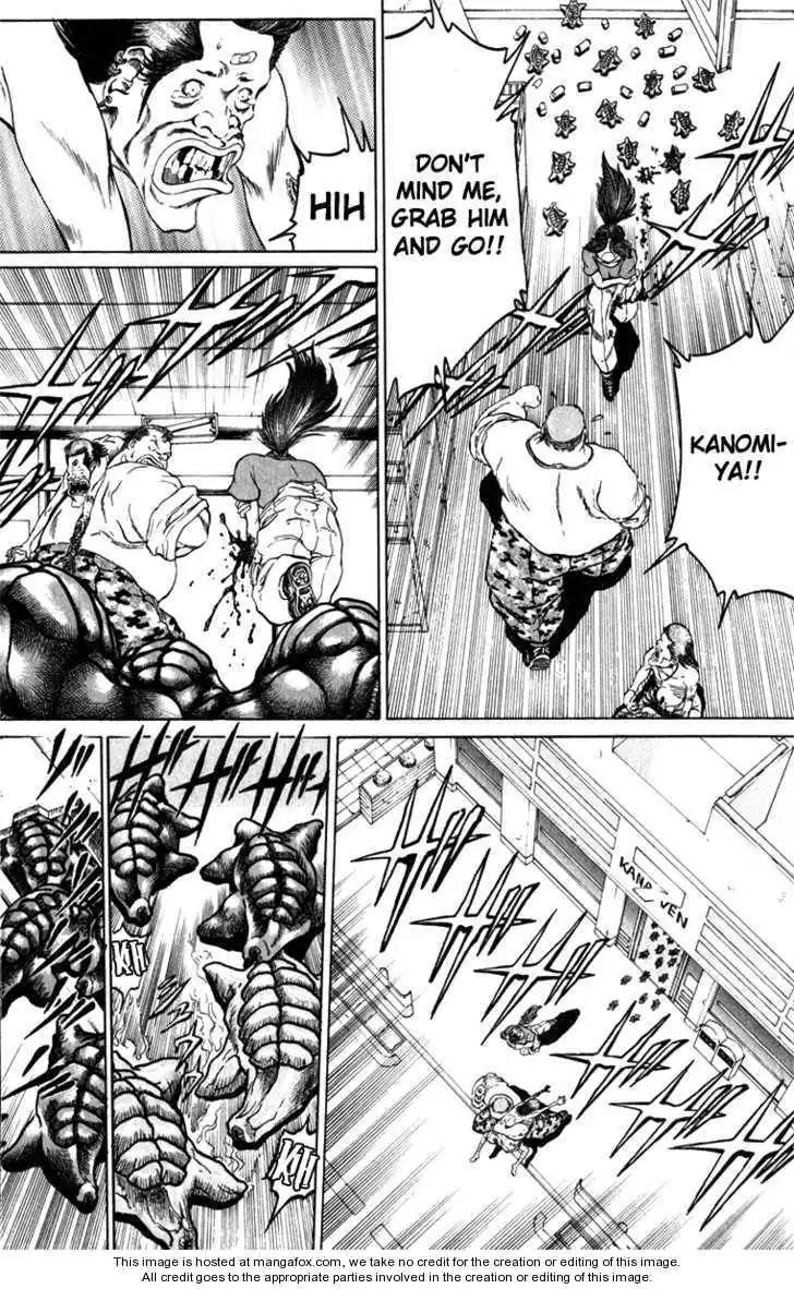 Bio-Meat: Nectar Chapter 65 7